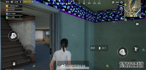 部分华为GPU Turbo手机玩《绝地和平精英PC端辅助求生和平精英》花屏 腾讯官方回应