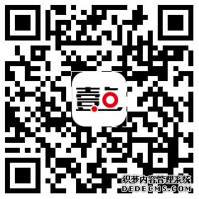 《绝地求生和平精英》玉米套装怎样和平精英辅助获得 拿玉米套装攻略－社会新闻－齐鲁晚报网