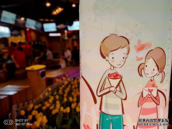 360手机N7 Pro珊瑚红评测和平精英PC端辅助：AI智能四摄 高帧率吃鸡神器