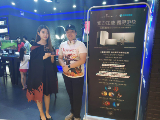 刺激电脑版外挂迅游跨界携手两大品牌 打造平民高端电竞组合