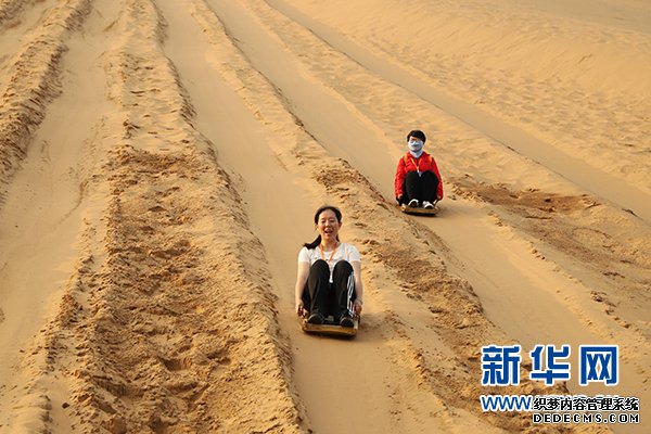 2018“中国百名记者和平精英电脑版辅助自驾游宁夏”走进中卫