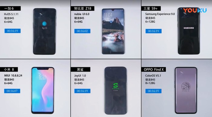 吊打五大845旗舰！和平精英外挂Z18搭载nubia UI 6.0快如闪电