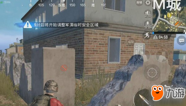 和平精英透视辅助绝地求生和平精英新地图热带雨林玩法攻略