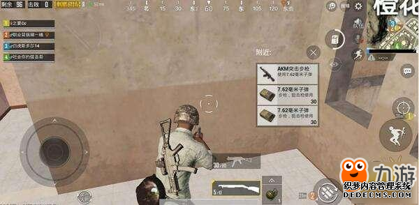 《绝地求生和平精英》沙漠和平精英辅助吃鸡小套路 橙花镇起手打法介绍