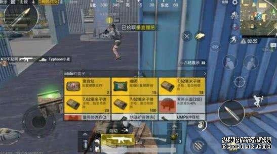绝地求生和平精英资源超富和平精英外挂有的3个地点 不看就是你的损失啦！