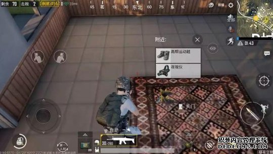 微信 恭喜OMG喜提PGI世和平精英PC端辅助界冠军！和平精英昼夜模式