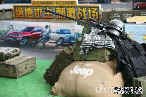 《和平精英》打野偶和平精英辅助遇Jeep，带我进决赛圈!