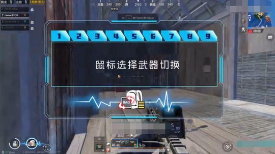 和平精英PC辅助《和平精英》玩家召唤武器“黑龙”, 决赛圈成功1v4吃鸡!