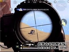 还在用夕阳红枪法？和平精英辅助 你不知道的四个压枪秘诀
