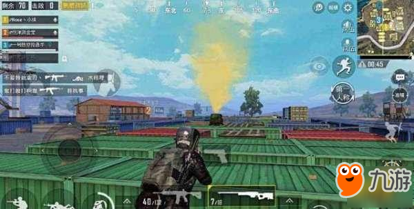 刺激电脑版外挂《绝地求生和平精英》信号枪出现较多的地方在哪 信号枪工厂介绍