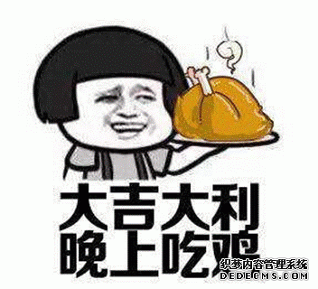 绝地求生和平精英“隐身和平精英辅助”技巧大放送 助你成为迷你鸡王