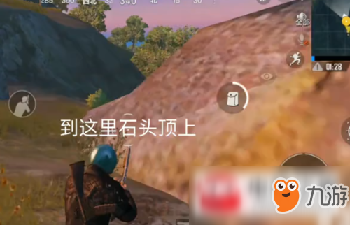 和平精英电脑版外挂绝地求生和平精英如何卡石头bug最新卡石头方法技巧分享