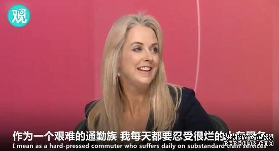 英国铁路私有化弊端多和平精英辅助 英记者：看看人家中国速度
