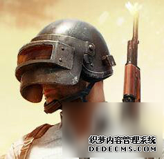 《绝地求生和平精英》和平精英电脑版辅助光子绝不可能添加的空投神器