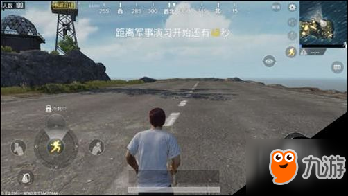 和平精英PC辅助绝地求生和平精英单排怎么吃鸡 单排吃鸡必备攻略