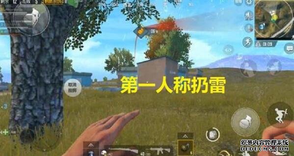 实用小技巧 陀螺和平精英电脑版外挂仪可治夕阳红枪法