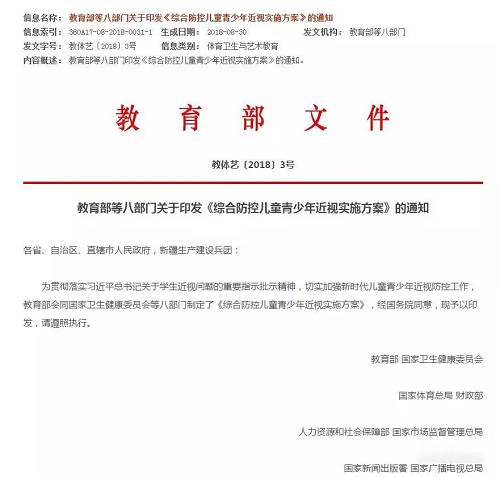 和平精英模拟器外挂游戏寒冬半年记 丨 锌式