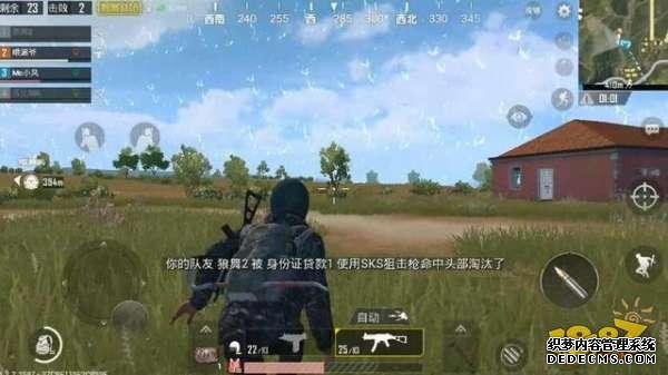 萌新玩家经常犯的错和平精英电脑版外挂误 也许吃鸡就差这三点