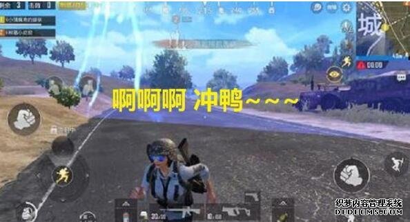 实用小技巧 陀螺和平精英电脑版外挂仪可治夕阳红枪法