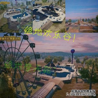和平精英：S3赛季到来，网友和平精英PC端辅助：本次更新，优化了游戏过于流畅问题