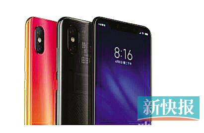 新快报官方网站（明天报纸和平精英模拟器外挂今晚看·能见报的博客·人人做记者)