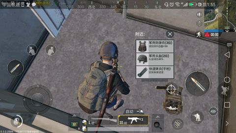 和平精英模拟器外挂和平精英：千万小心这几个地方的LYB!