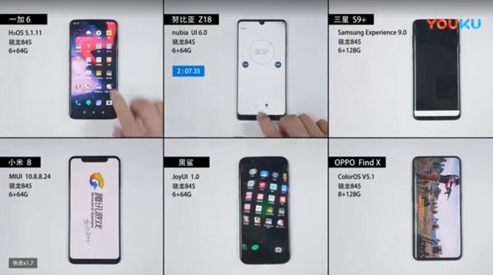 吊打五大845旗舰！和平精英外挂Z18搭载nubia UI 6.0快如闪电