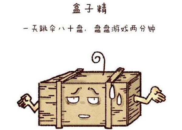 和平精英辅助萨诺地图最稀有的不是AWM而是八倍镜