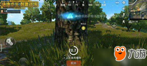 和平精英外挂《绝地求生和平精英》怎么对付伏地魔 怎么打伏地魔攻略