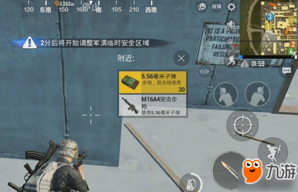 和平精英透视辅助绝地求生和平精英新地图热带雨林玩法攻略