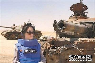和平精英：原来隐藏称号一共和平精英PC端辅助7个，我竟然一个也拿不到，你有吗？