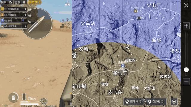 免费和平精英辅助(不封号的飞天挂其实是这样的)