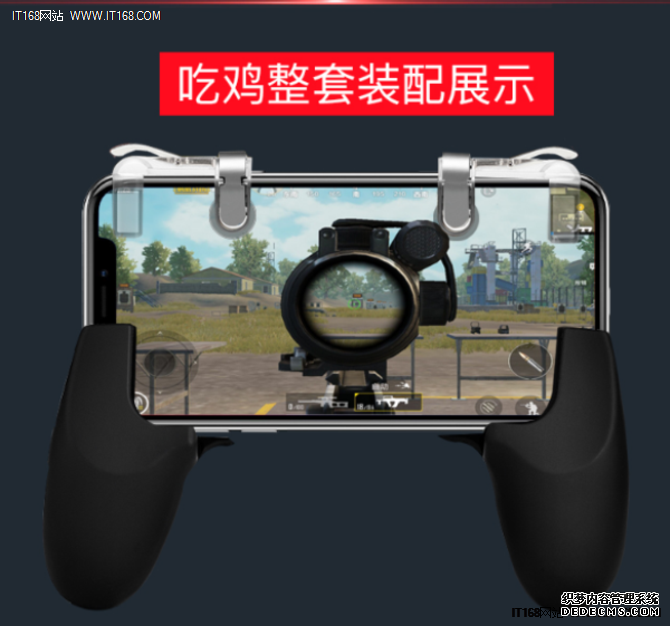 和平精英没吃到鸡和平精英电脑版外挂?因为对手用了这些辅助！