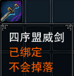 大型吃鸡 新版本四和平精英电脑版辅助季战场趣味玩法曝光