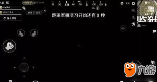 和平精英模拟器外挂《绝地求生和平精英》电子竞技不需要视力 盘点战场上没有视力的人