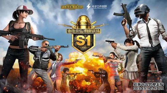 和平精英：原来隐藏称号一共和平精英PC端辅助7个，我竟然一个也拿不到，你有吗？