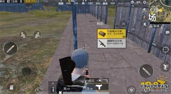 47是不是同一款枪和平精英电脑版外挂 看完你就明白了
