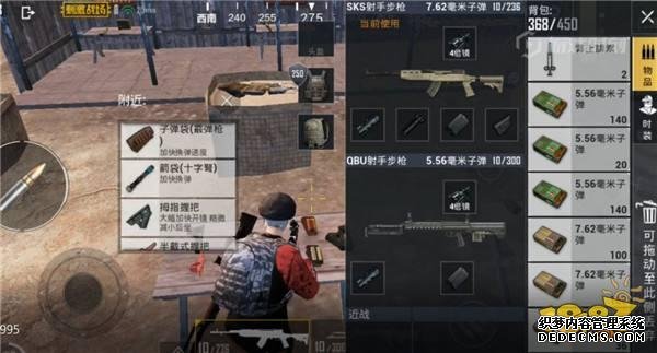 最新射手步枪QBU碾压和平精英PC端辅助SKS 新晋成为连狙之王