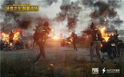 《绝地求生：和平精英》和平精英电脑版外挂现“坐挂车”行为 将封号处理